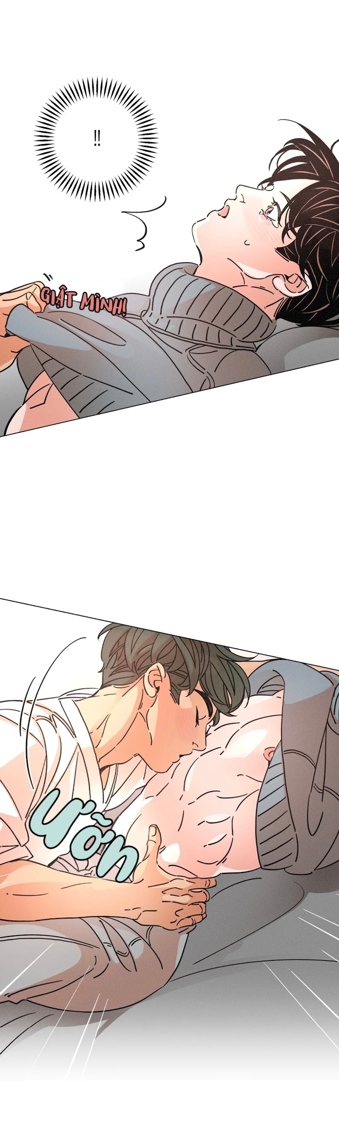 ouroboros chapter 47 7