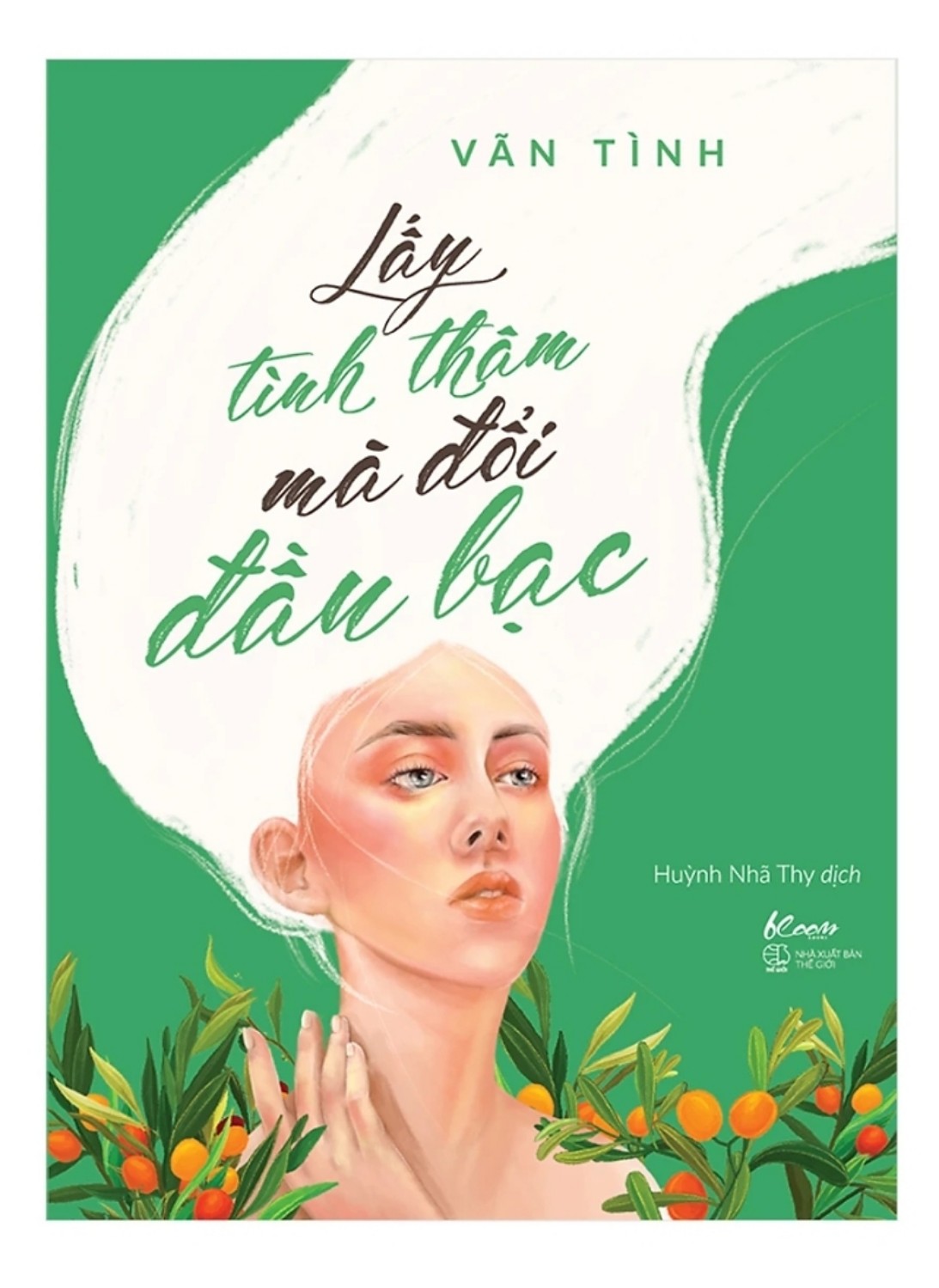 Combo Tuyển Tập Sách Vãn Tình: Không Sợ Chậm Chỉ Sợ Dừng + Lấy Tình Thâm Mà Đổi Đầu Bạc + Không Tự Khinh Bỉ Không Tự Phí Hoài + Khí Chất Bao Nhiêu, Hạnh Phúc Bấy Nhiêu + Bạn Đắt Giá Bao Nhiêu? (Bộ 5 Cuốn) - ảnh 7