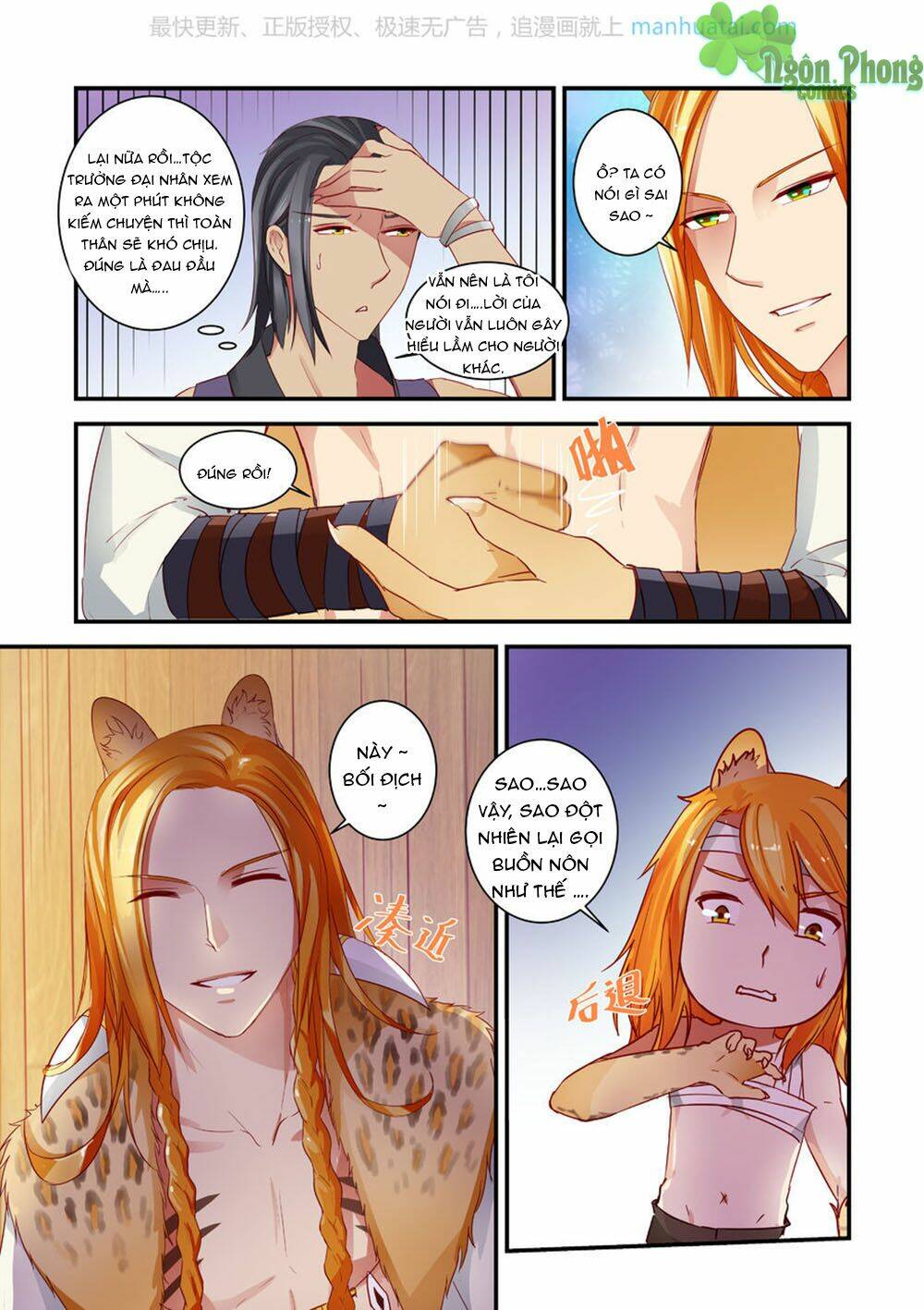 trái tim hoang dã chapter 12 6