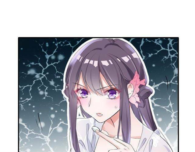 hoa nhan sách chapter 37.2 16