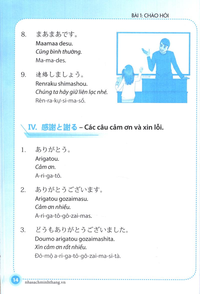 Hikari - 10 Phút Tự Học Tiếng Nhật Mỗi Ngày (Tái Bản 2023)