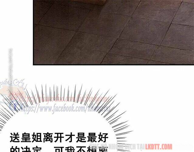 trọng sinh bá sủng nhiếp chính vương quá mạnh mẽ chapter 71 119