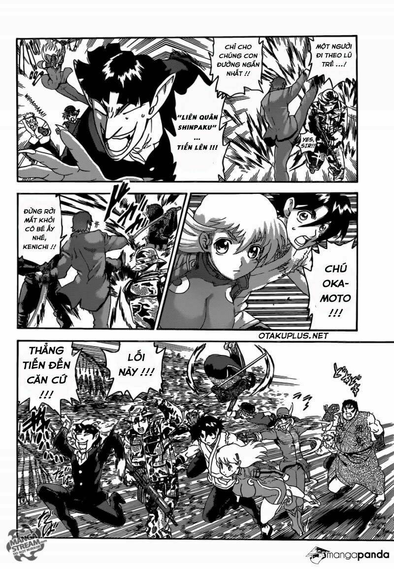 history's strongest disciple kenichi chapter 560 14