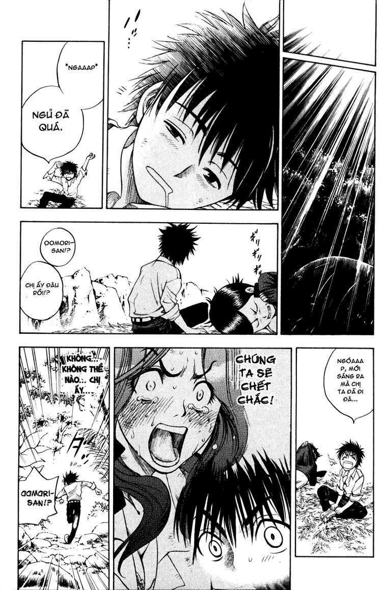 cage of eden chapter 2 34