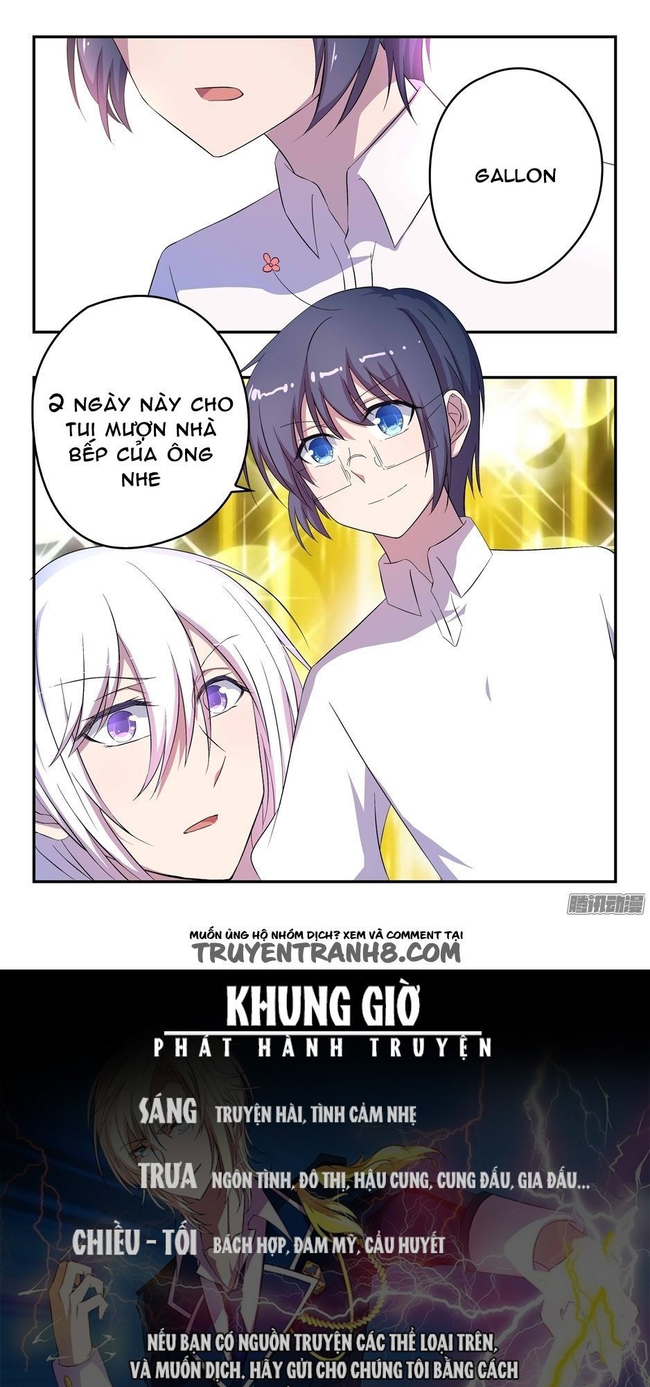 đầu bếp ma pháp của hoàng tử chapter 30 11