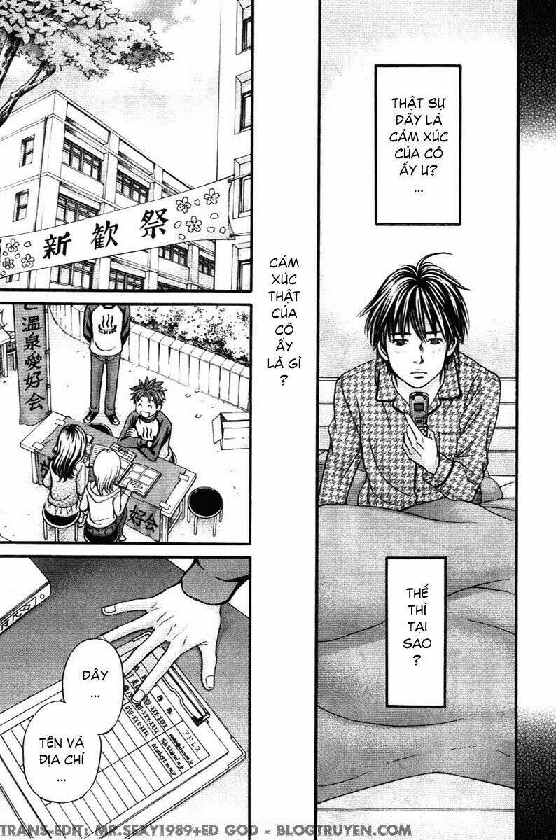 hetakoi chapter 33 6