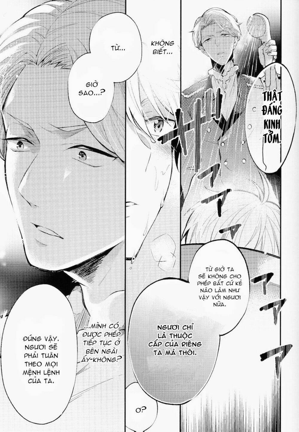 aldnoah.zero dj – tadashii chikyuujin no shitsukekata chapter 1 15