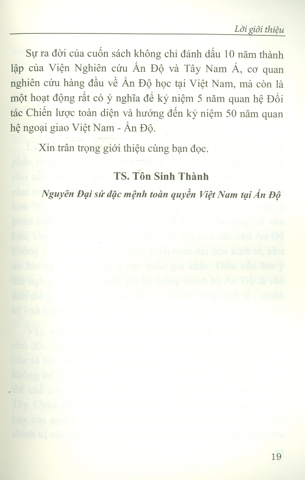 Hệ Thống Chính Trị Nước Cộng Hòa Ấn Độ (Sách chuyên khảo)