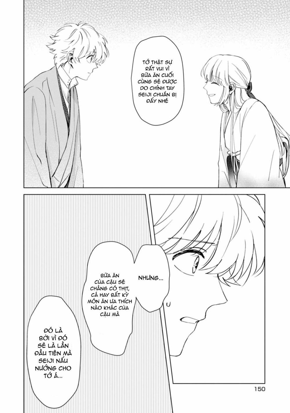 the revelation of spring and sons of snow chapter 5 14