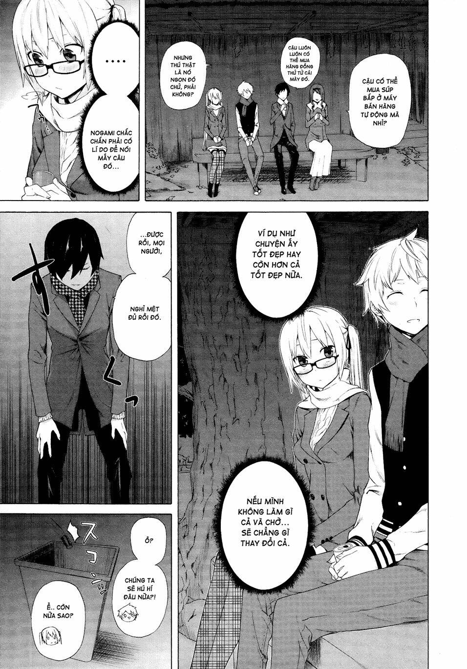 zonbicchi wa bicchi ni fukumaremasu ka? chapter 3 7