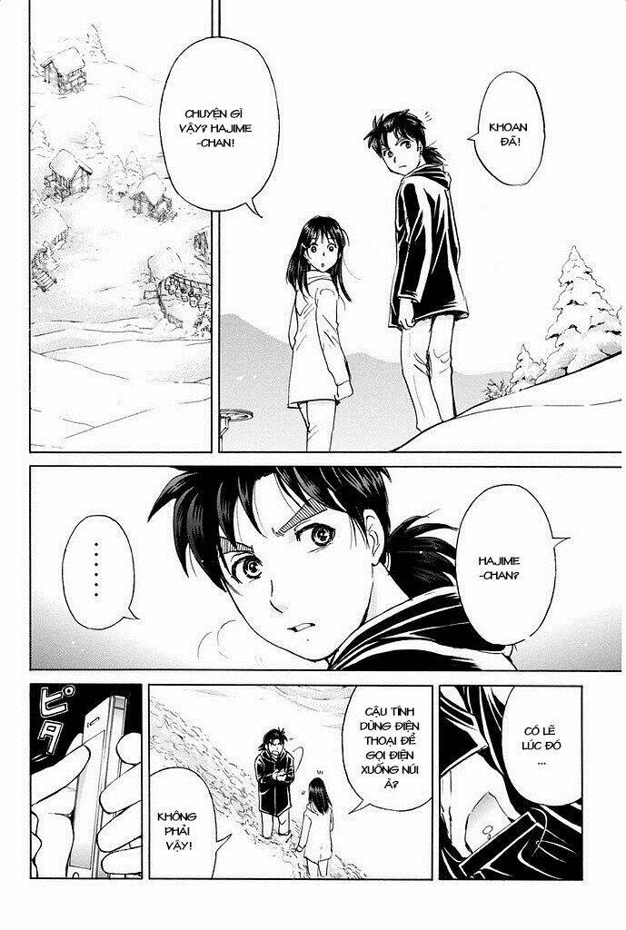 kindaichi shounen no jikenbo r chapter 7 20