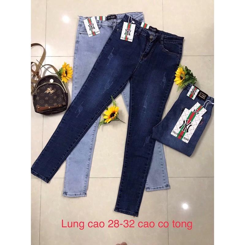 Quần jeas dài lưng cao size 26-32(Khách mua coi phần mô tả dùm shop nhé