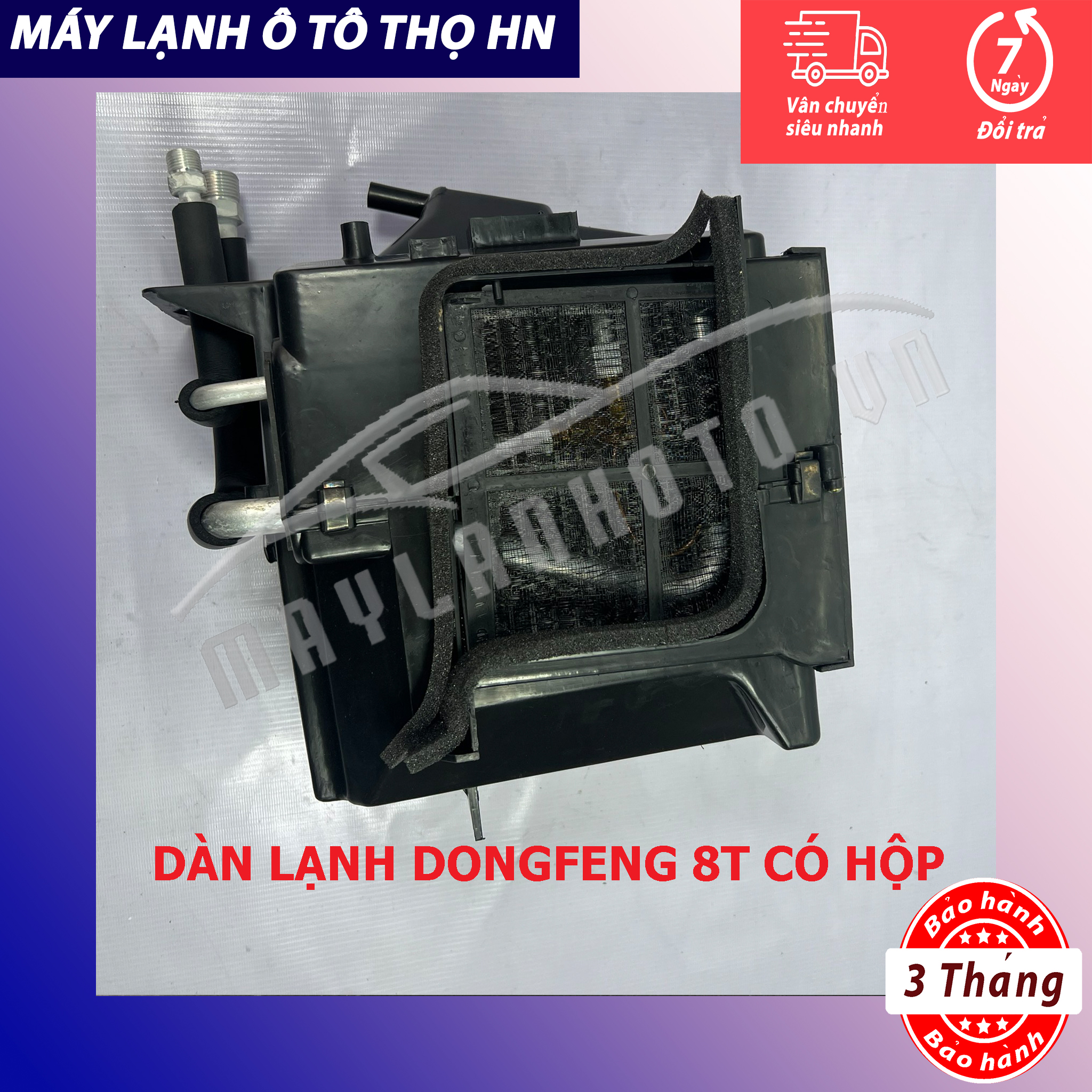 Dàn lạnh Dongfeng 8 Tấn cả vỏ hàng HBS