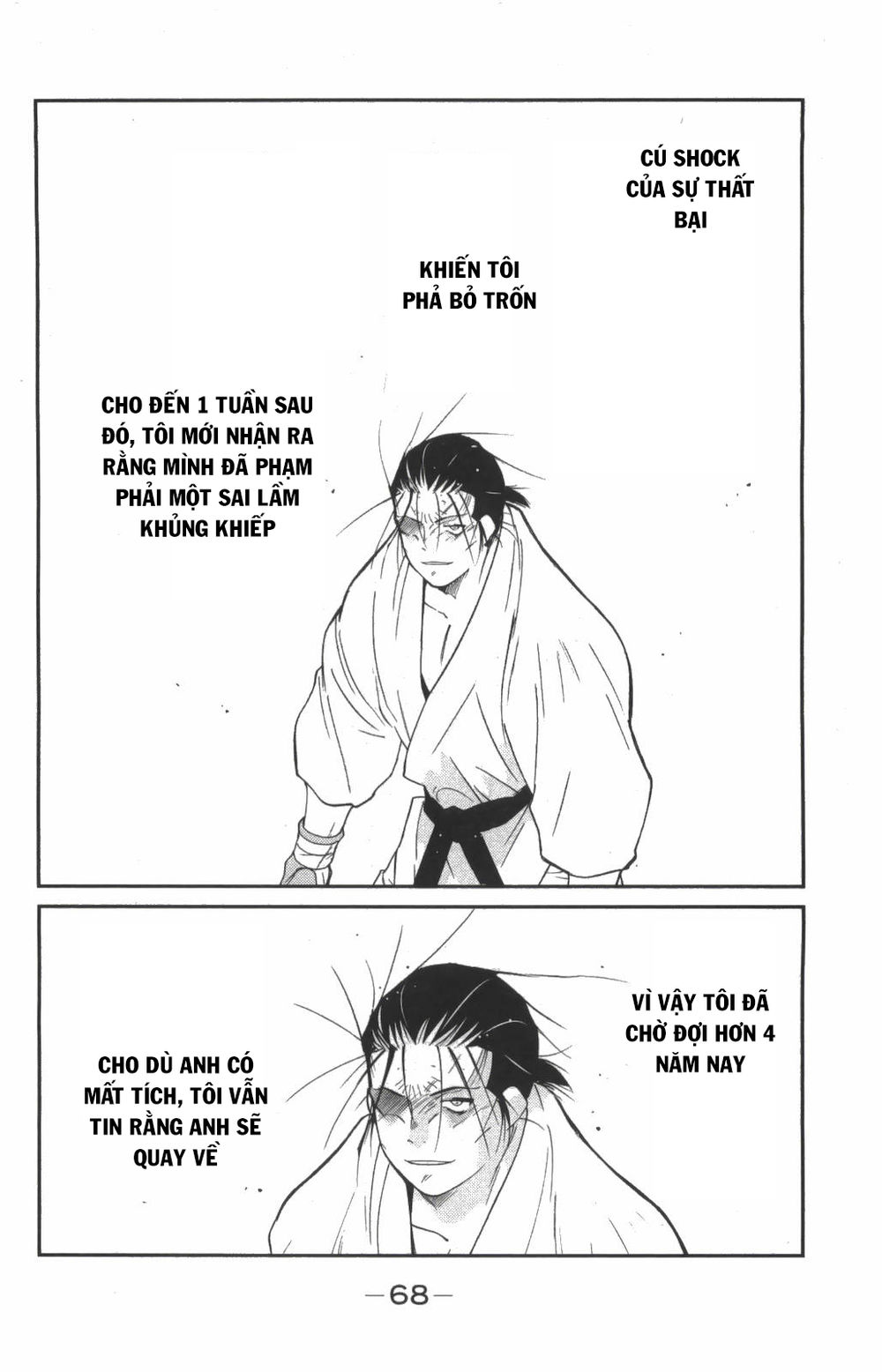 truyền nhân atula 3 chapter 23 24