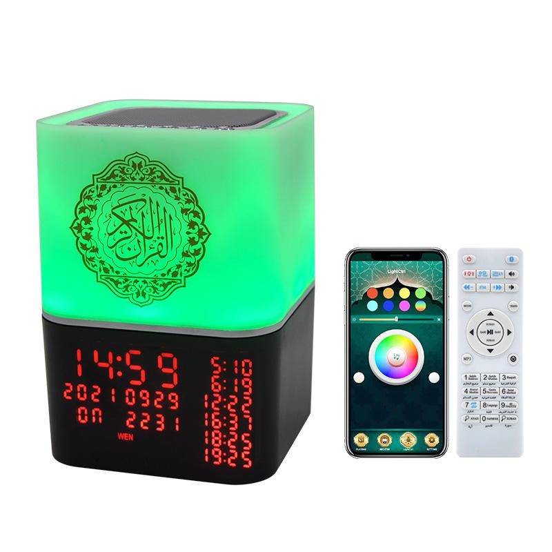 Loa Kinh Qur'an không dây Bluetooth điều khiển từ xa Đèn đầy màu sắc Đèn LED Đèn ban đêm với đồng hồ Azan Hồi giáo Người chơi Coran Ramadan Quà tặng Màu sắc: SQ-229