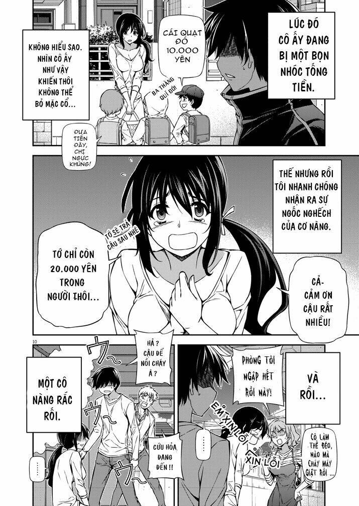 monochrome - teito ninpouchou chapter 1.1 11