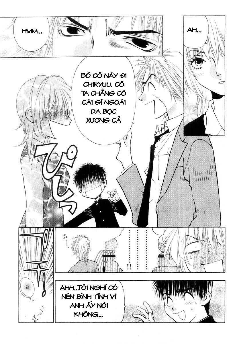 girls saurus dx chapter 5 31