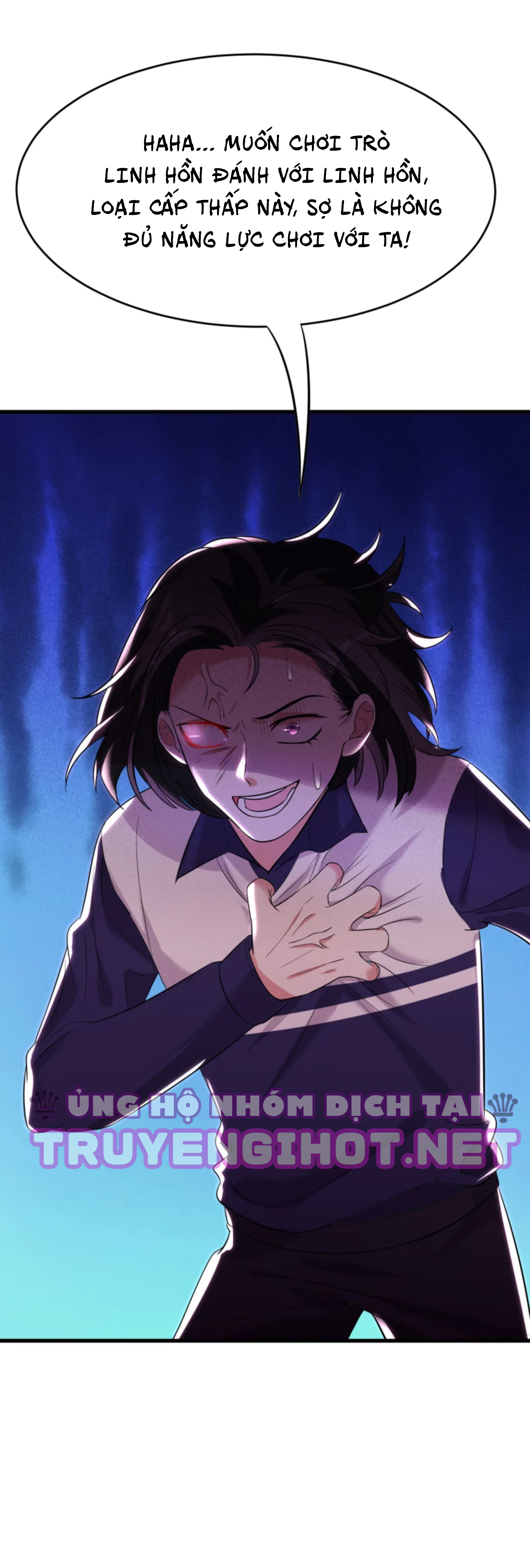 (full) ác thần sự vụ sở chapter 24 6