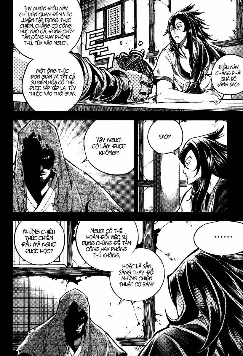 honorable baek dong soo chapter 12 11