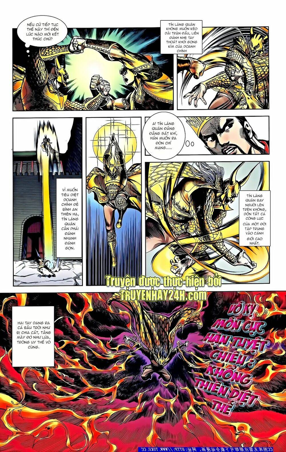 thiên tử truyền kỳ 2 - tần vương doanh chính chapter 59 9