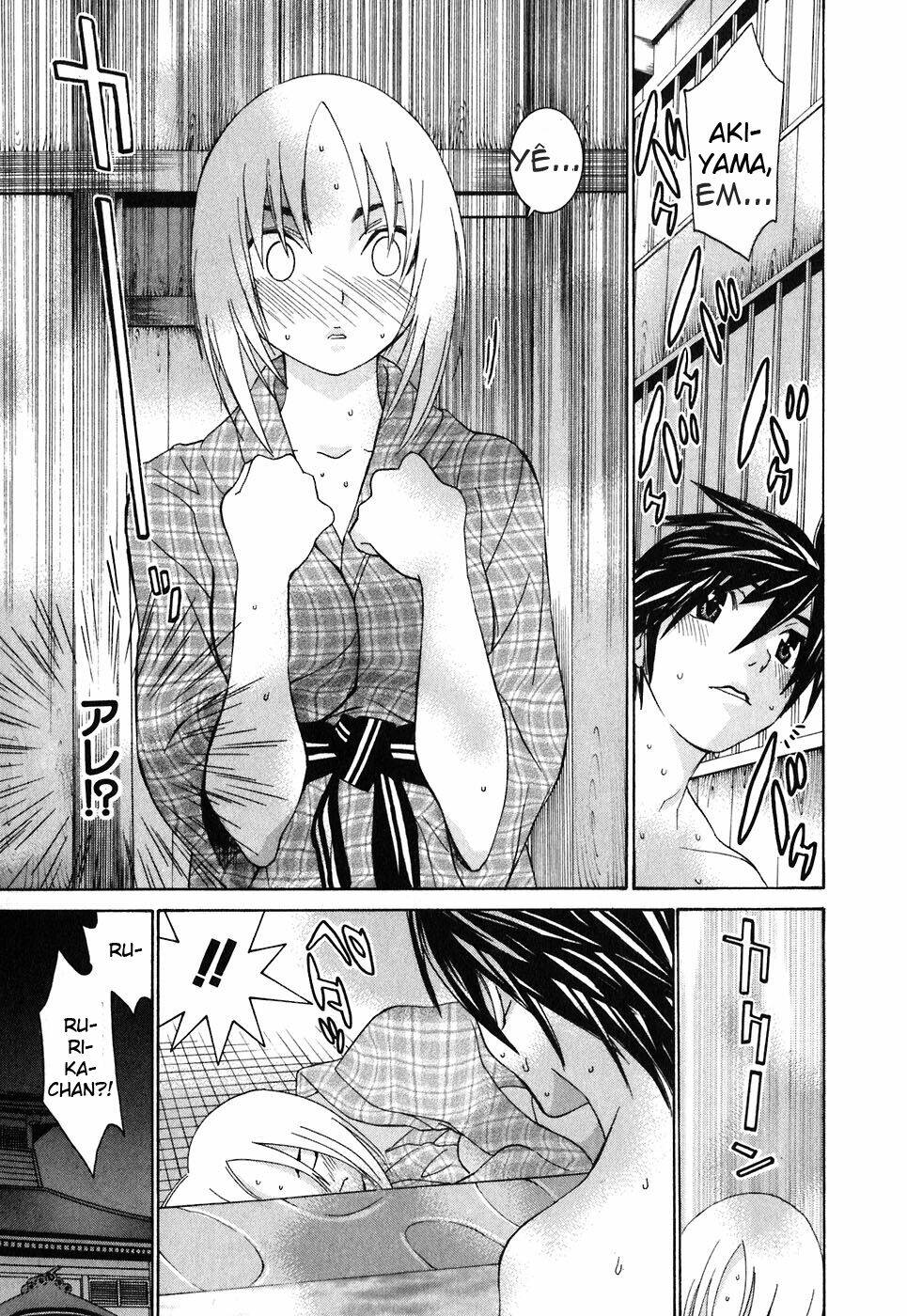 koibana onsen! chapter 22 27