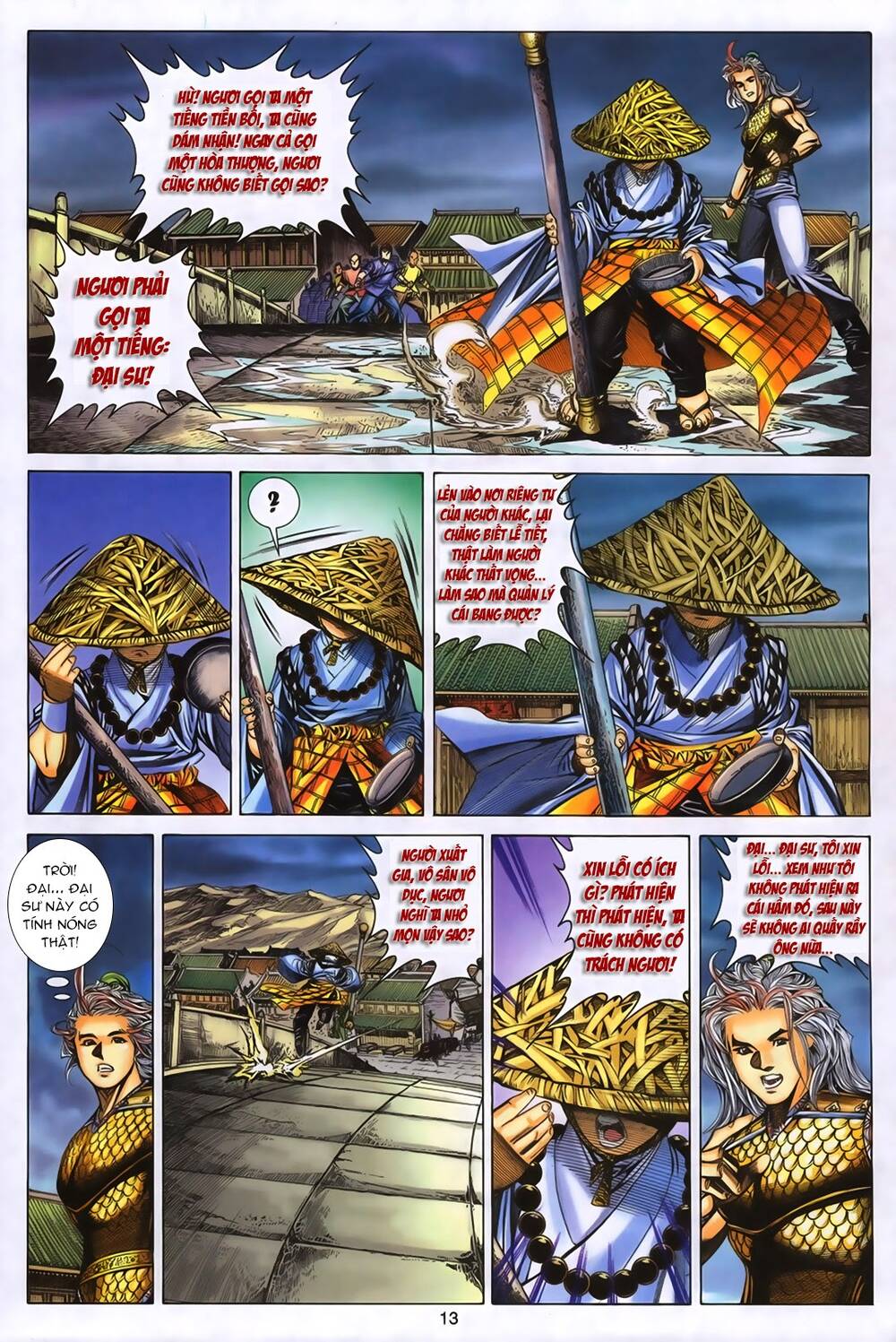 tuyệt thế vô song chapter 163 13