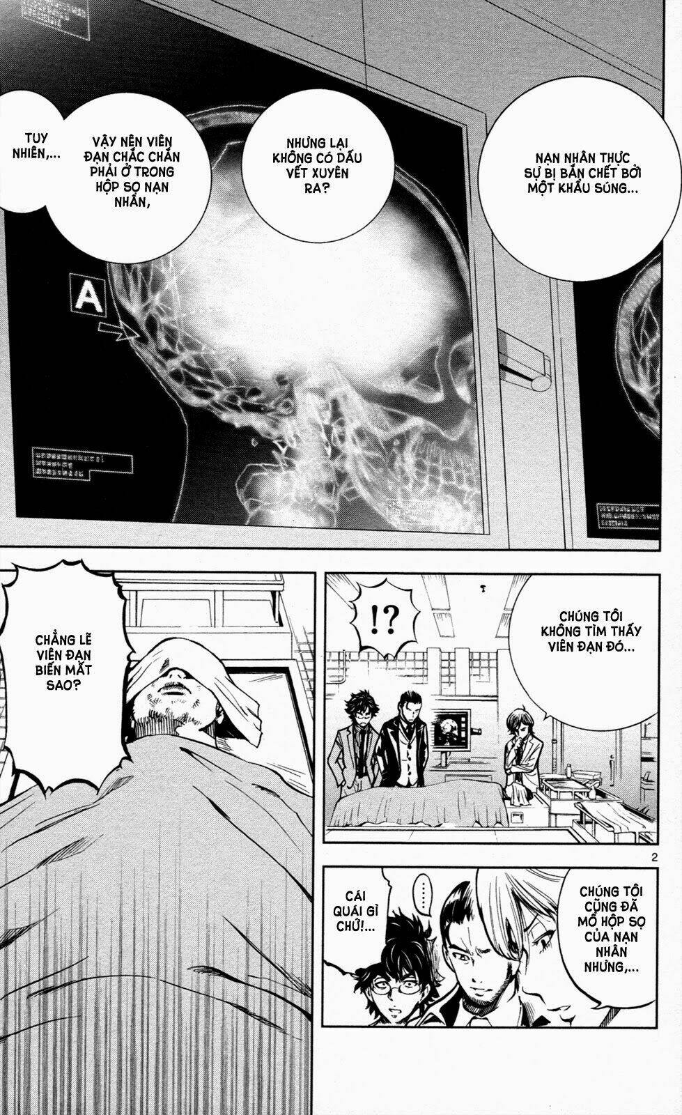 chousuinou kei - makafushigi jiken file chapter 7 2