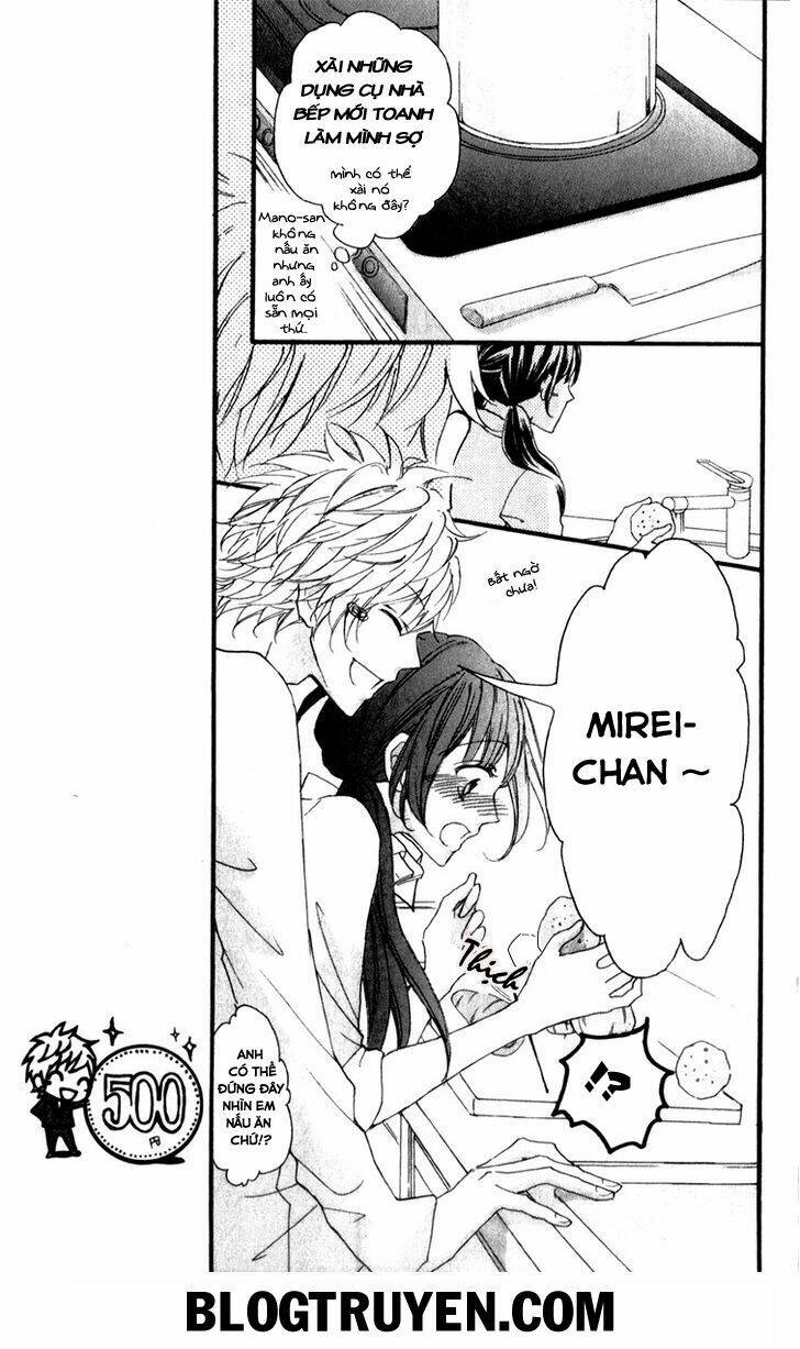 boku no uchi ni oide chapter 3 25