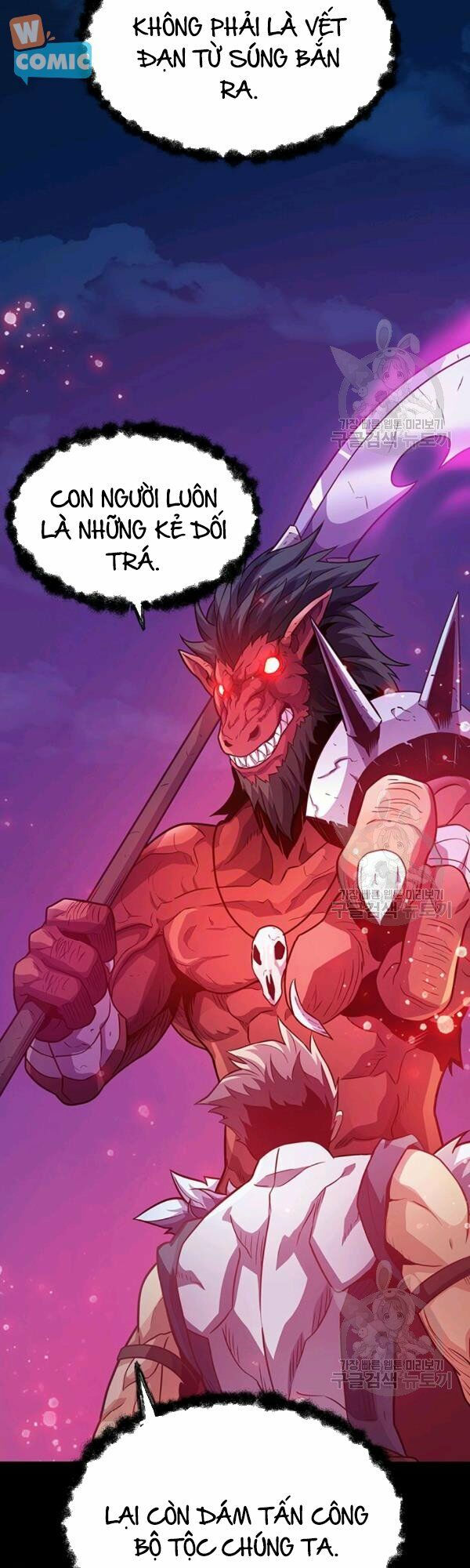 arcane sniper chapter 38 26