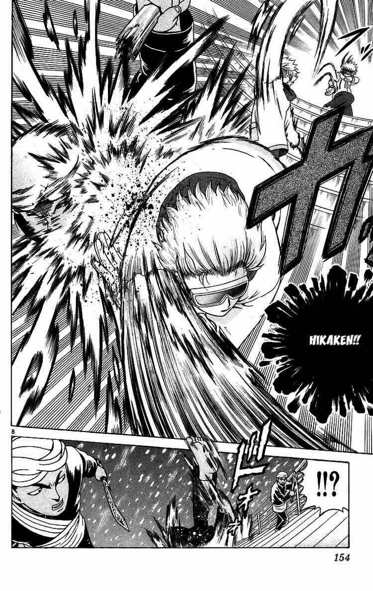 history's strongest disciple kenichi chapter 187 8