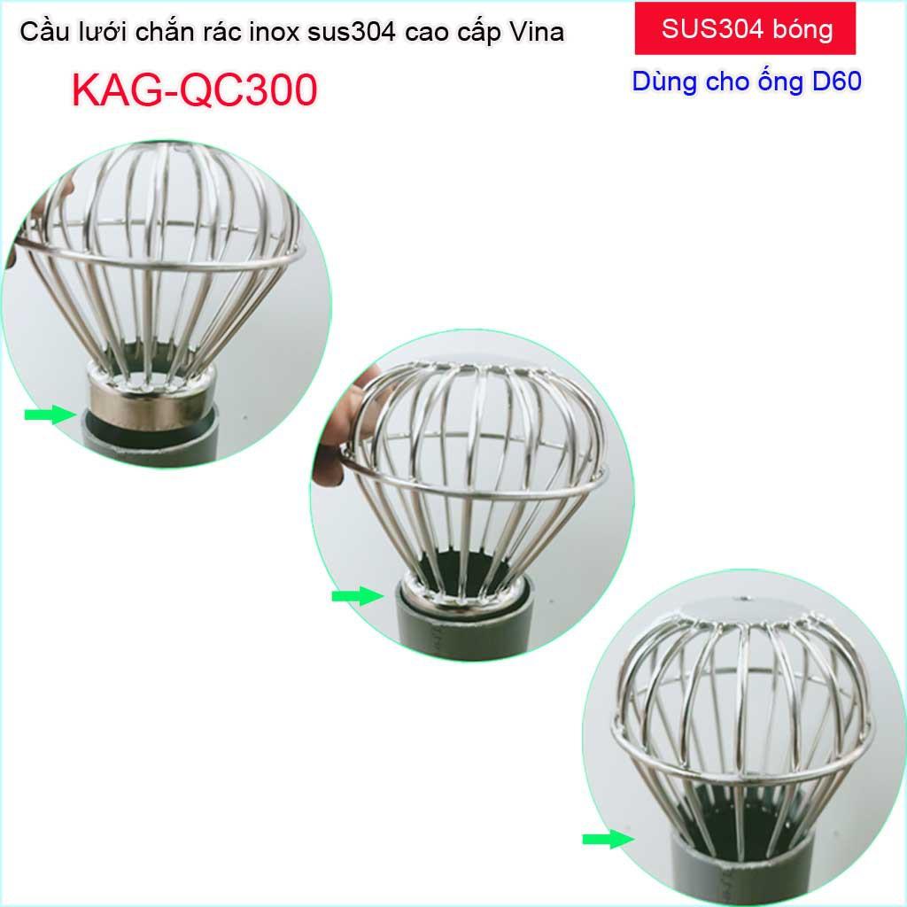 Cầu chắn rác sân thượng KAG-QC300 , Cầu chặn rác Inox 304 đế thấp thả ống D60, cầu lưới lọc rác thoát nước mưa