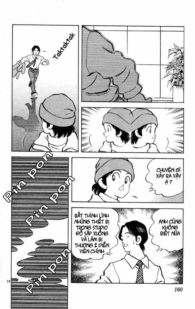 itsumo misora chapter 38 12