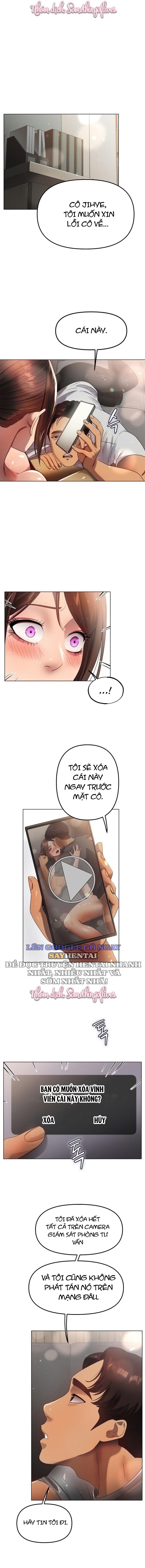 cô có thích tập thể dục không? chapter 17 14