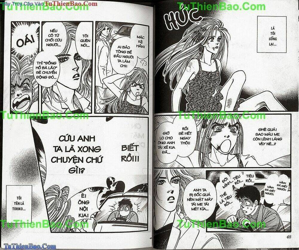 chỉ cần có anh chapter 1 24