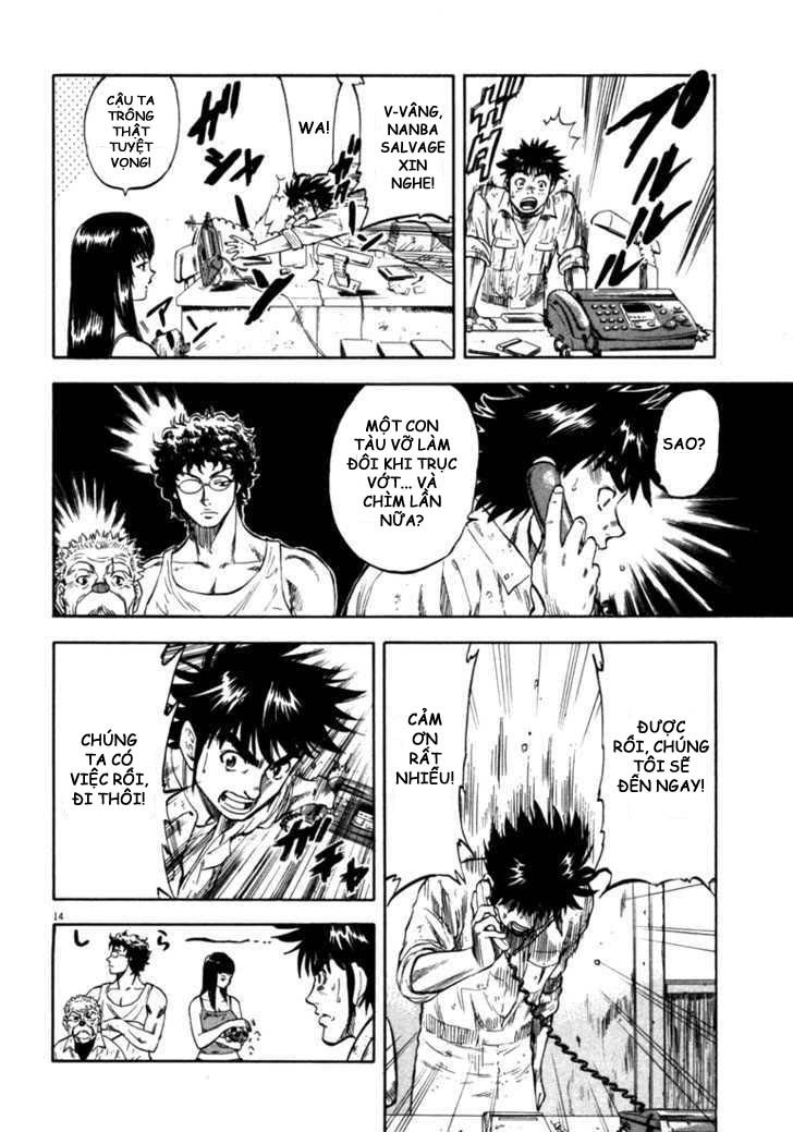 waga na wa umishi chapter 30 17