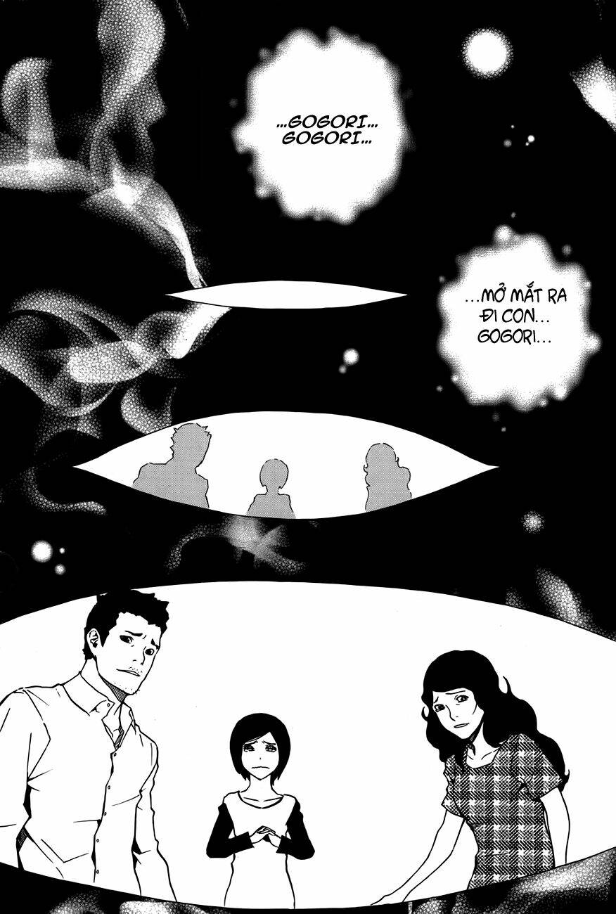 be born again chapter 5 14