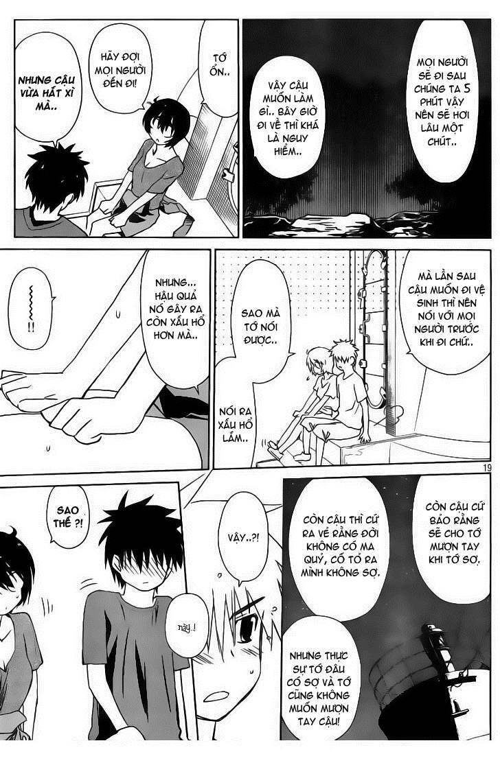 kiss x sis chapter 43 20