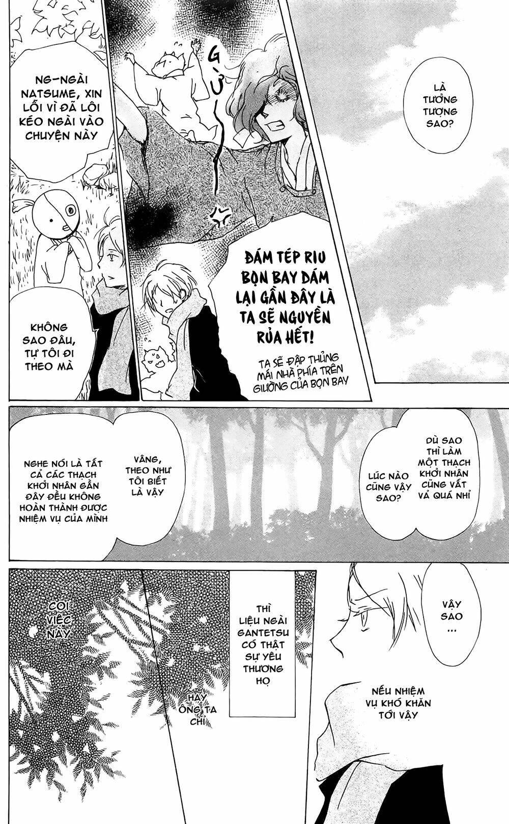 trả tên lại cho yêu quái chapter 82 26