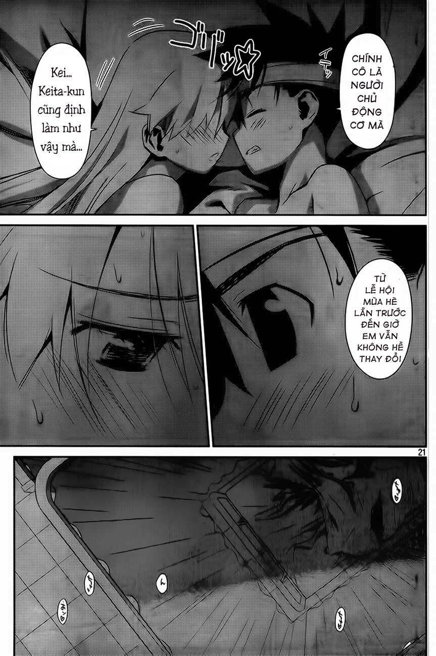 kiss x sis chapter 63 21