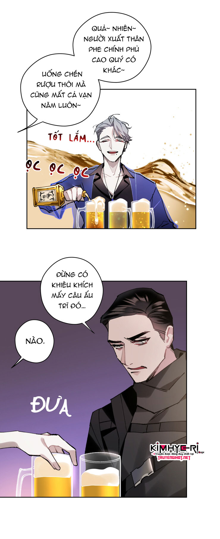 moon quake chapter 8 11