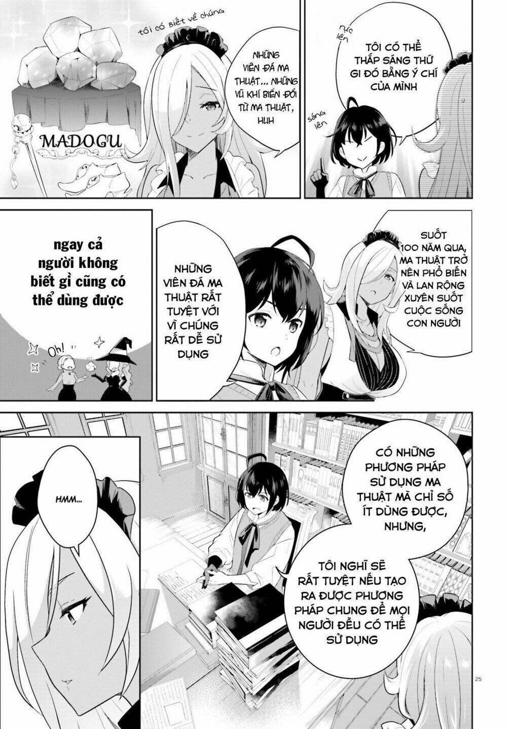 shindou yuusha to maid onee-san chapter 1 29