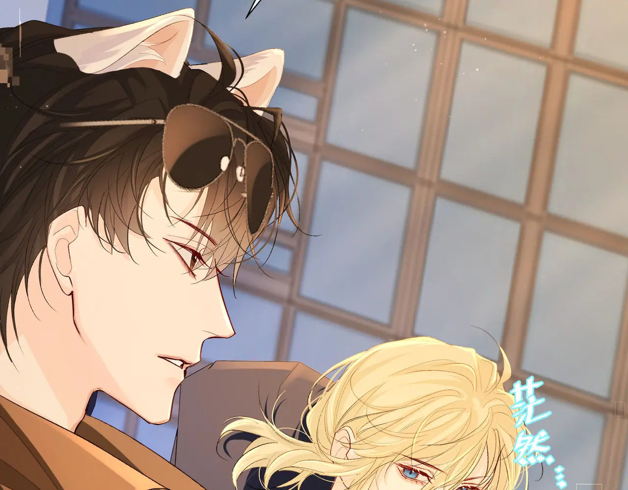 nhân ngư sa ngã chapter 10.1 15