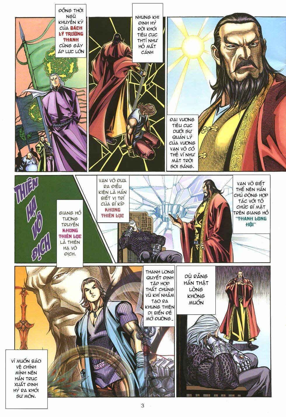 thất chủng vũ khí chapter 13 3