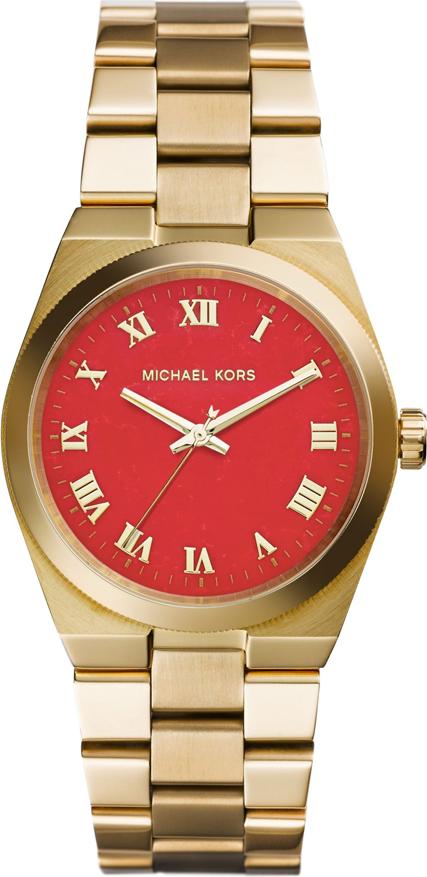 Đồng hồ nữ Michael Kors MK5936