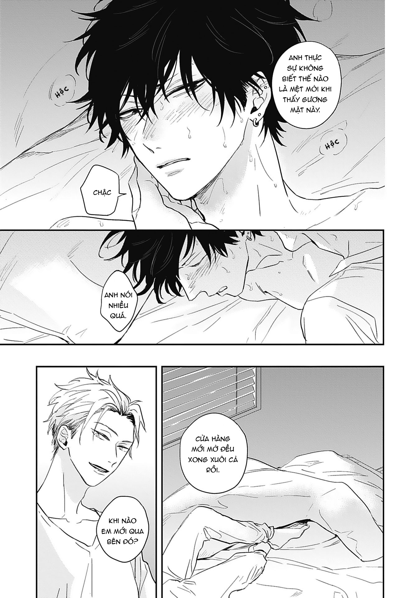 sugar my baby chapter 4 27