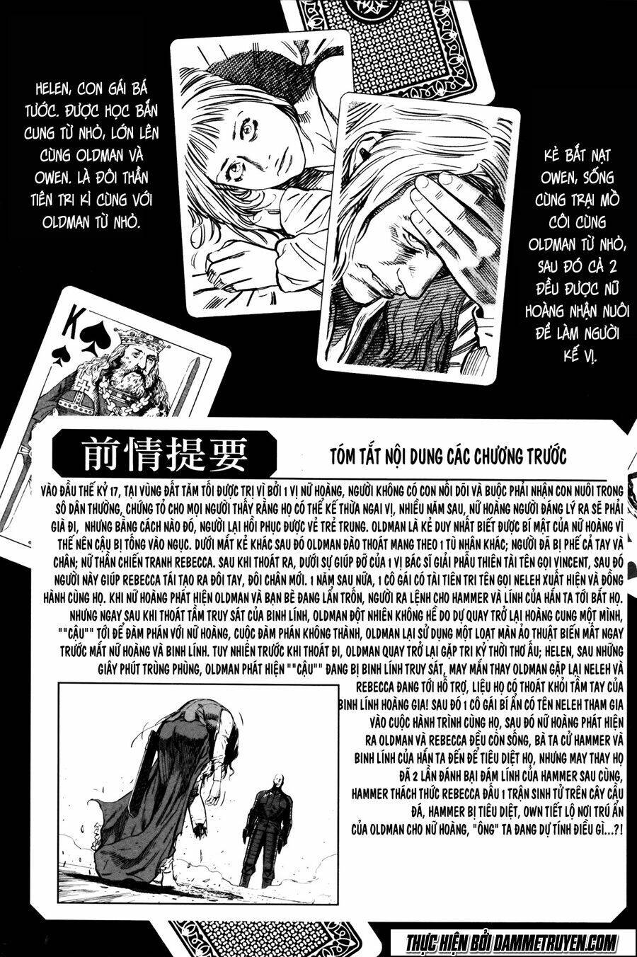 oldman chapter 17 5