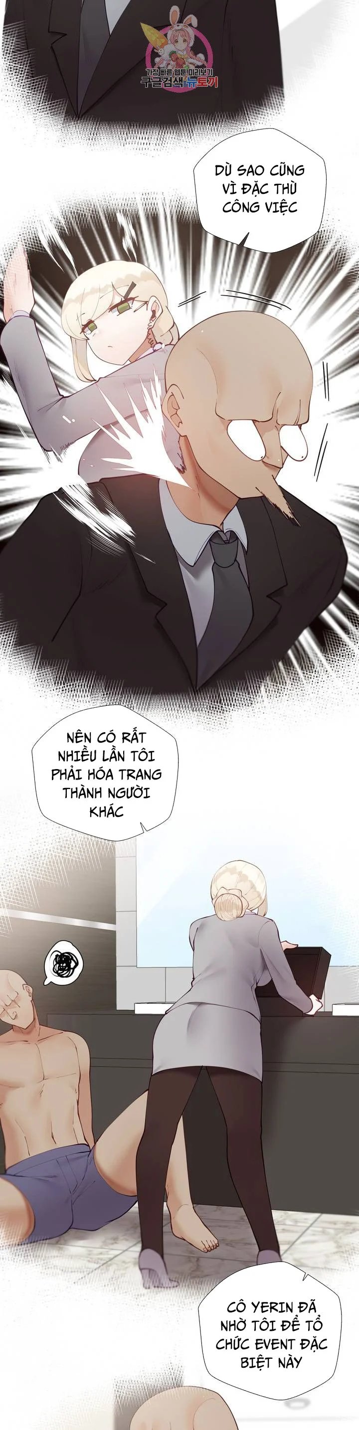 gia sư nữ quái chapter 61 38