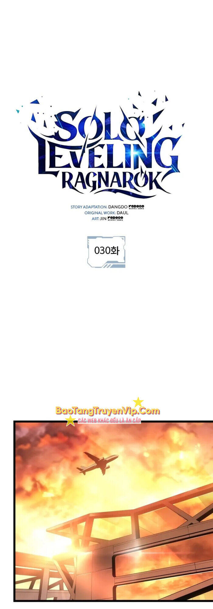 solo leveling : ragnarok chapter 30 7