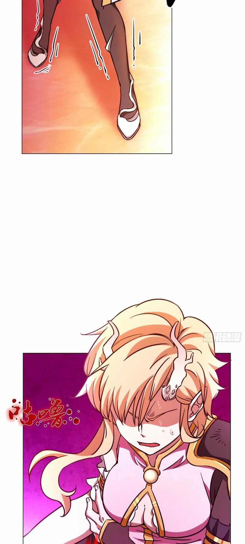 vạn cổ kiếm thần chapter 115 12