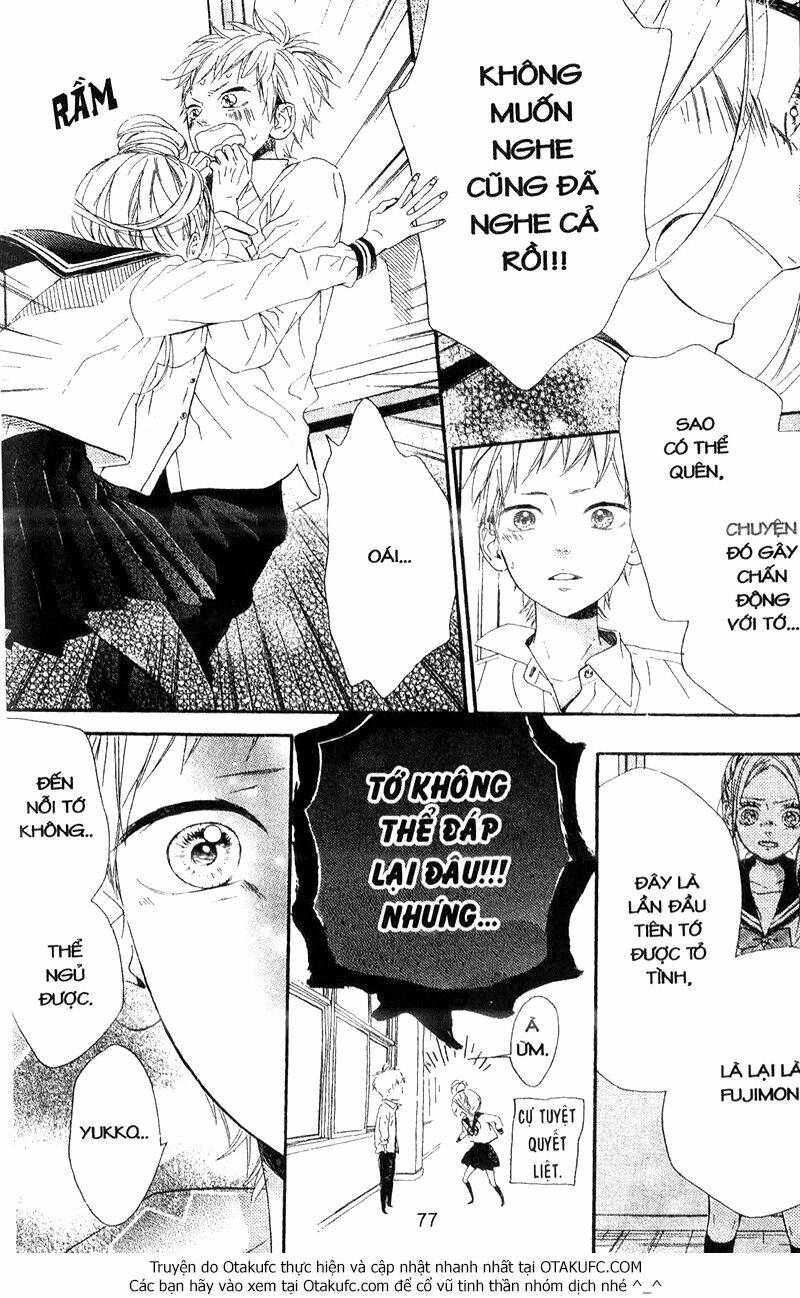 nagareboshi lens chapter 40 12